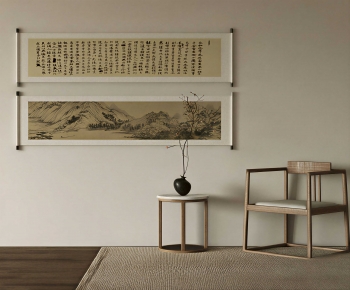 New Chinese Style Painting-ID:253454928
