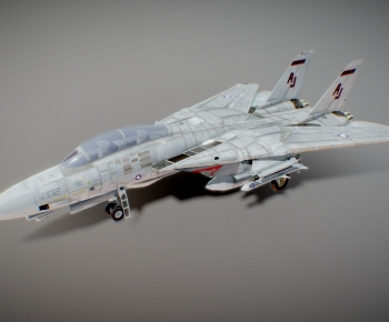 Modern Military Equipment-ID:719831086