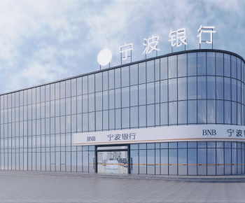 Modern Building Appearance-ID:101389939
