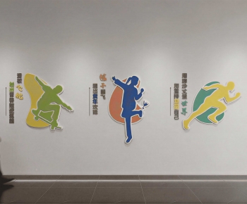 Modern Wall Decoration-ID:719429972