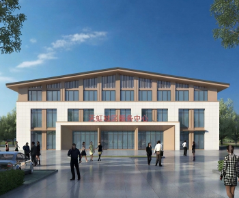 Modern Public Building-ID:683636905