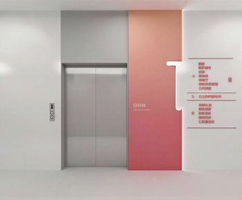 Modern Corridor/elevator Hall-ID:965359269