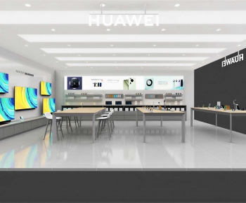Modern Mobile Phone Store-ID:474231967