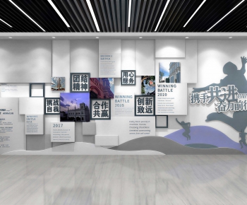Modern Culture Wall-ID:109613905