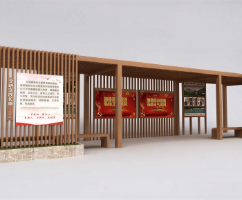 Modern Gallery Frame-ID:763133051