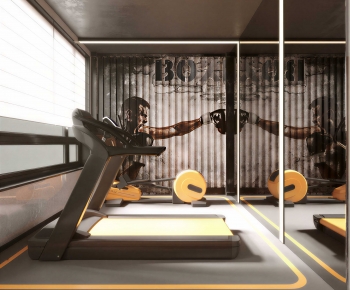 Modern Gym-ID:743755107
