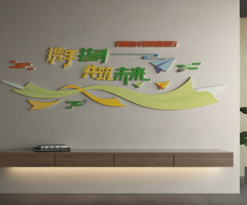 Modern Culture Wall-ID:885976088