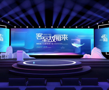 Modern Stage Performance-ID:946680072