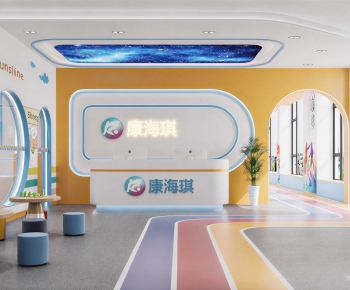 Modern Kindergarten Hall-ID:480976106