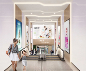 Modern Supermarket-ID:189297918