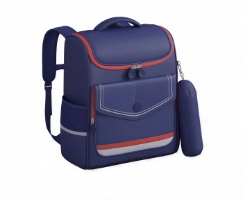 Modern Backpack And Backpack-ID:811882977