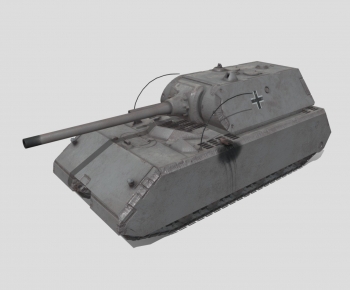 Modern Military Equipment-ID:520260375