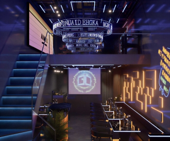 Modern Bar-ID:177547936
