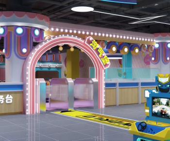 Modern Playground-ID:389586933