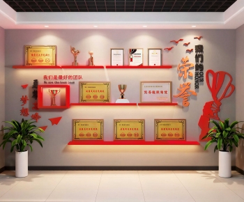 Modern Culture Wall-ID:971510491
