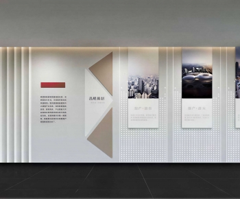 Modern Culture Wall-ID:959477908