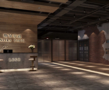 Industrial Style Lobby Hall-ID:564196113