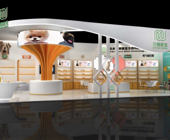 Modern Exhibit-ID:893718965