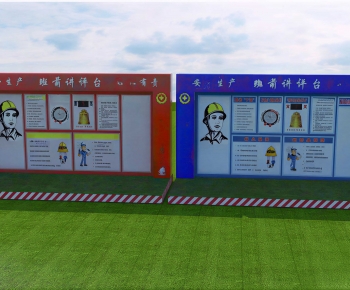 Modern Partition-ID:277020931