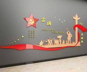 Modern Culture Wall-ID:929749977