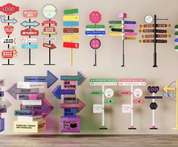 Modern Guide Board/bulletin Board-ID:553889045
