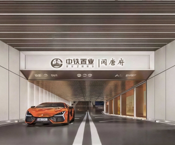 Modern Underground Parking Lot-ID:992510088