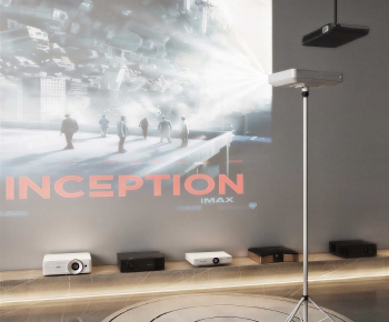 Modern Projector-ID:241245992