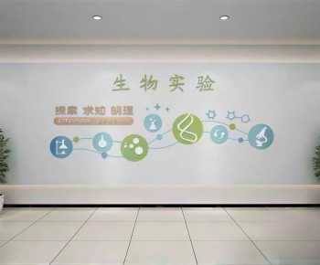 Modern Culture Wall-ID:388906964