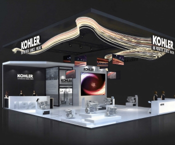 Modern Exhibition Hall-ID:621259938
