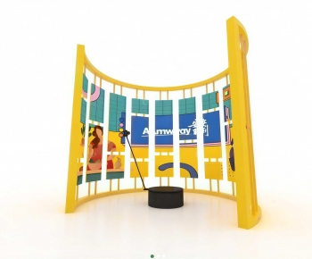 Modern Meichen-ID:692109114