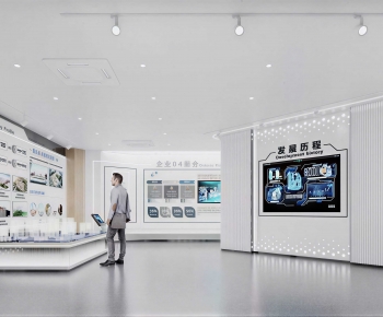 Modern Exhibition Hall-ID:600130668
