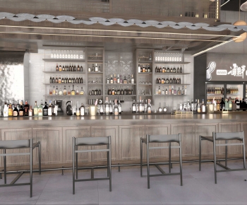 Industrial Style Bar-ID:454003109