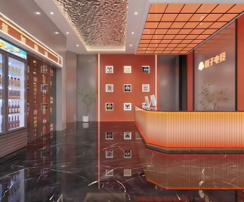 Modern Internet Cafe-ID:962083103