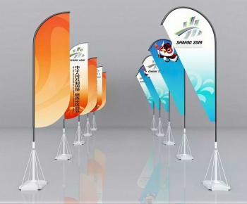Modern Meichen-ID:720400092