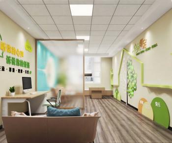 Modern School-ID:145544058