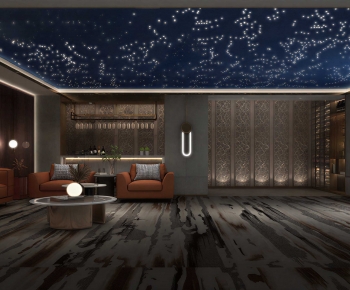 Modern Audiovisual Room-ID:989816904