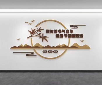 New Chinese Style TV Wall-ID:473370651