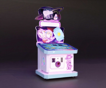 Modern Equipment For Children-ID:511851078