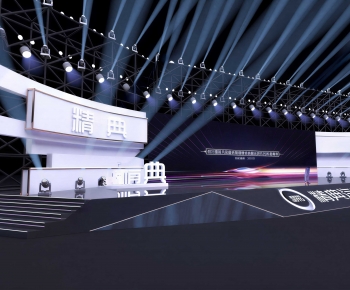 Modern Stage Performance-ID:799989763