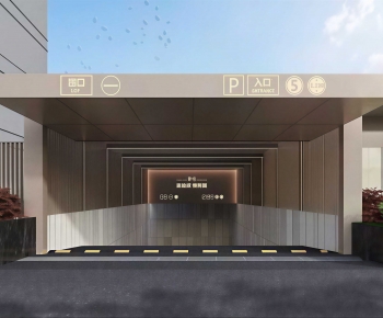 Modern Underground Parking Lot-ID:213227036