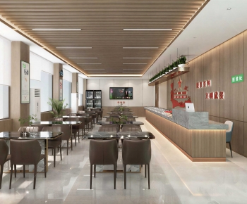 Modern Restaurant-ID:455177075