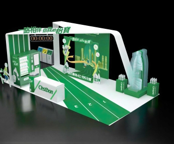 Modern Exhibition Hall-ID:900440932