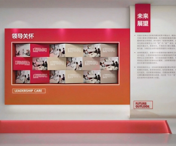 Modern Culture Wall-ID:511030914