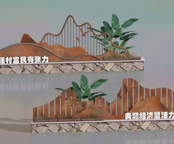 Modern Sculpture Sketch-ID:668280118