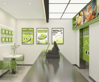 Modern Milk Tea Shop-ID:749730113