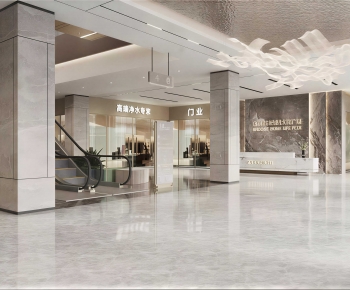 Modern Shopping Mall-ID:184767962