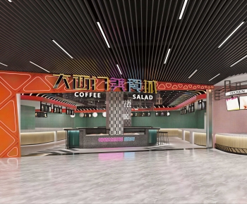 Modern Game Hall-ID:293293003