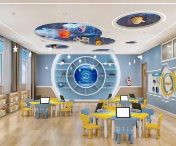 Modern Kindergarten Classrooms-ID:566879991