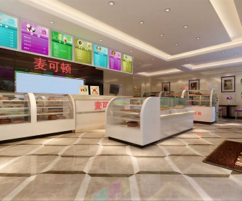 Modern Bakery-ID:710865028
