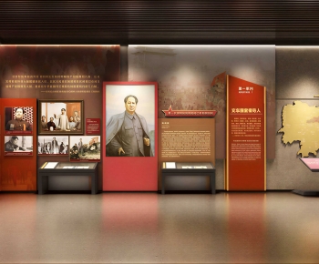 Modern Exhibition Hall-ID:738769053